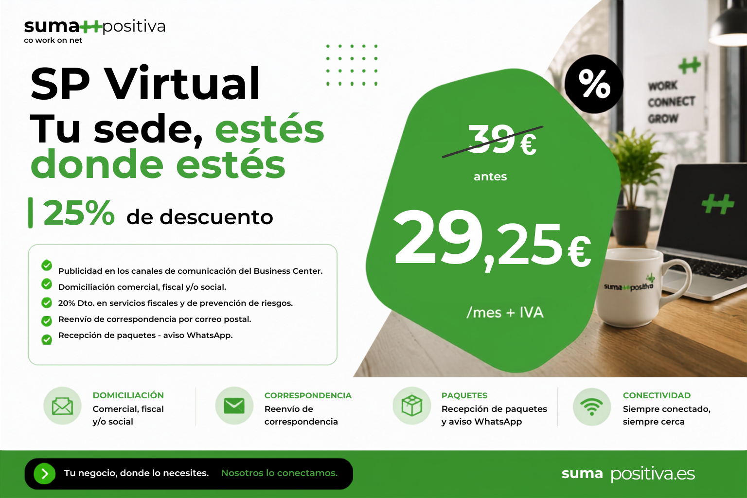Promo 3